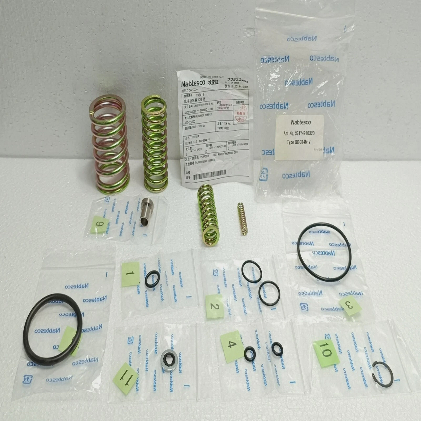 NabtescoReparatursetGC-314M-V–TeilNr.74Y4910320–Orig