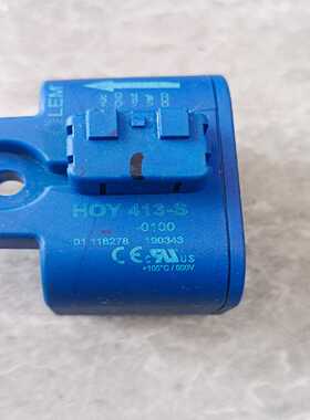 询价莱姆LEMHOYS472-S有两个413-S有三个30