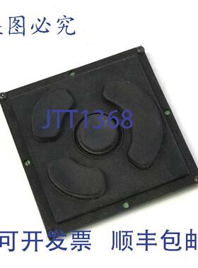 供应德州工业 -OEM-PS2 HulaPoint 工业指点设备