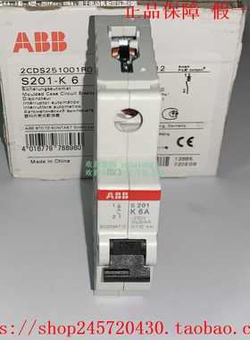 ABBS201-C12CDS251001R0014ABB线缆保护断路器