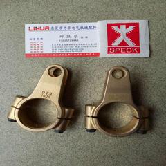 芬芳德国SPECK柱塞泵配件NPE2570-120 NP2570-120 P2123-130D*