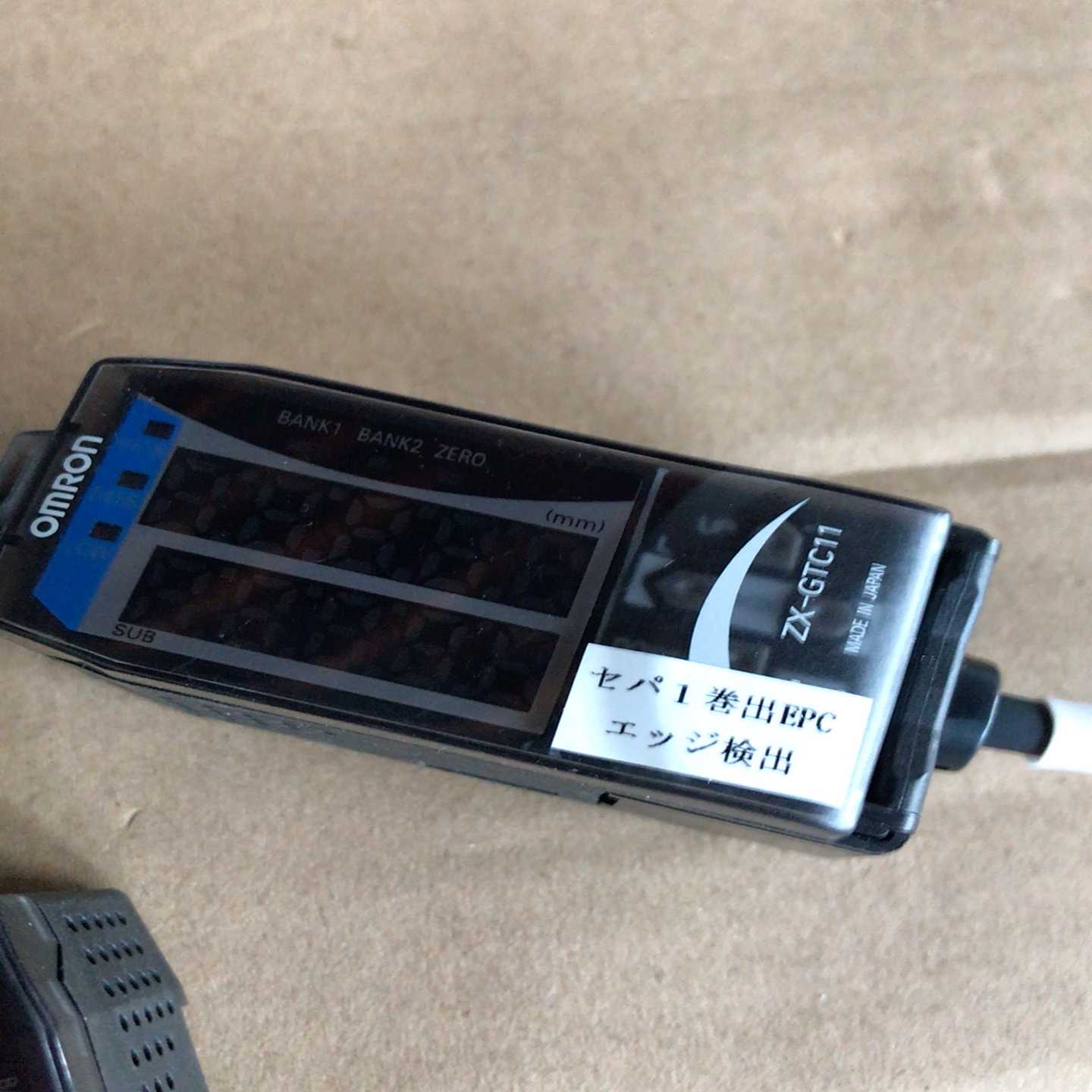 ZX-GTC11 激光放大器，成色99新，线长15CM~询价