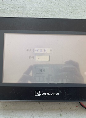 威纶TK6071iP议价