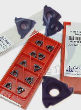 卡麦斯数控刀片内螺纹小刀片11IRNRA60A551.01.5ISO挑丝刀头