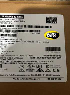6SE6430-2AD27-5CA0西门子全新MM430变频--议价商品