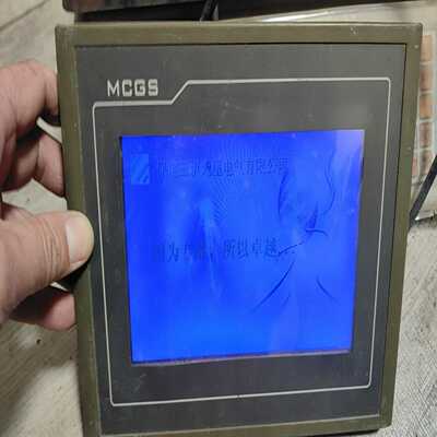 咨询-mcgsTpc昆仑嵌入式一体化触摸屏TPC7062KS，