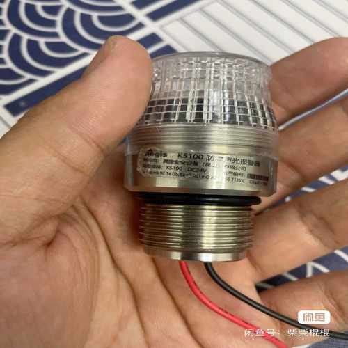 翼捷防爆声光报警器KS100，具体参数如图，一个70元。--议价商品