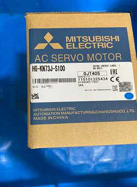 三菱伺服电机，型号HG-KN73J-S100，实物图拍摄，数--议价商品