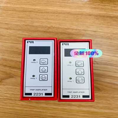 （霸霸电子）PR trip amplifier