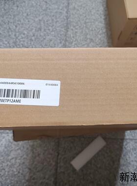 汇川模块GR10-28ETP12AME  全新原装正品盒码议价商品