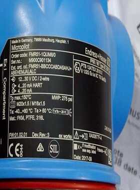 EHFMR51-BBCCCABDA5AHJ恩德斯豪斯全【博航商行】