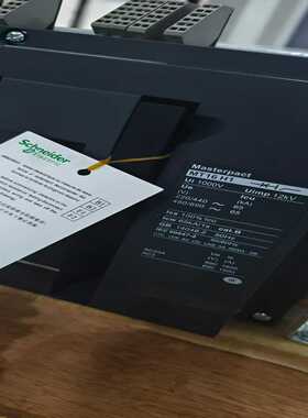 施耐德Masterpact断路器MT16H1，固定式，10--议价商品