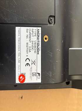 议价富士HAKKO正品成色新人机界面V808CH0需要