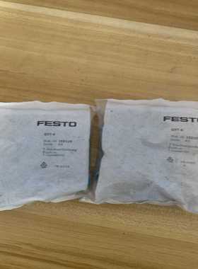 FESTO/费斯托QS-G1/8-6-I订186107-议价