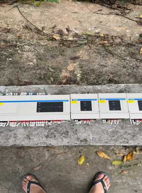 询价Tadele泰德奥plc，PC2M-64MR/ES主机，带