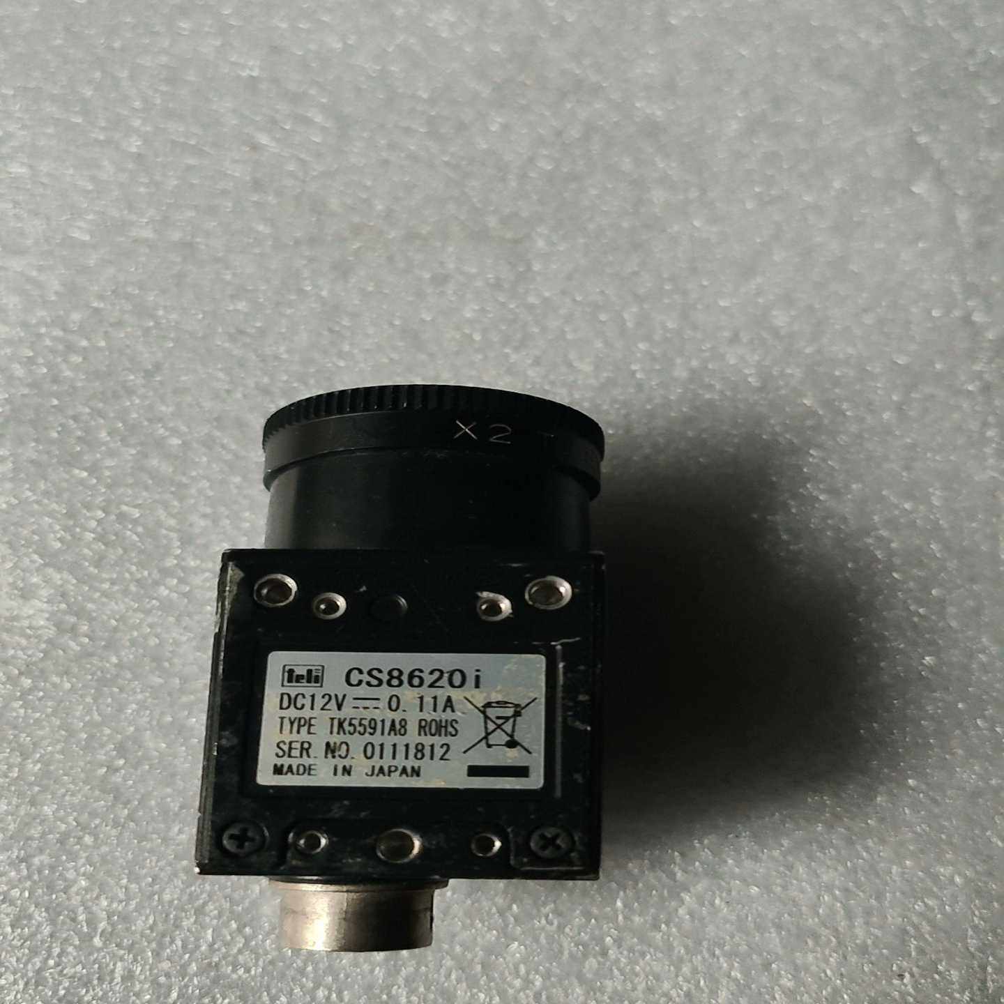 工业相机CS8620i外观如图，图片实拍，功能包好--议价商品