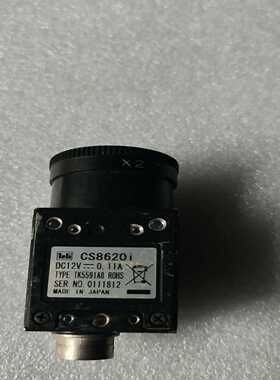 工业相机CS8620i外观如图，图片实拍，功能包好--议价商品