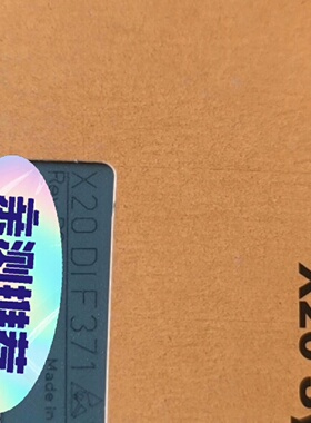 寻IX20DIF371 3CP380.601 X20PS950