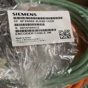 5LE0询价 1AH06FX6002 6FX6002 2LE00