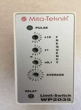 【议价】wp2035mita米塔适用