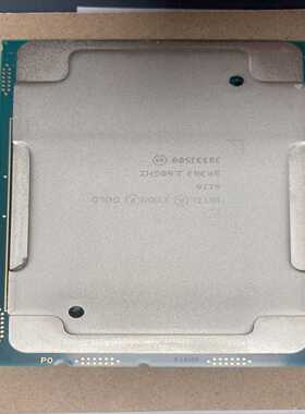 询价6126CPU正式版一年包换质量保证送硅胶支持淘宝