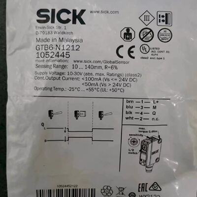 20个SICK西克感兴开关GTB6N1212拍前询价下单