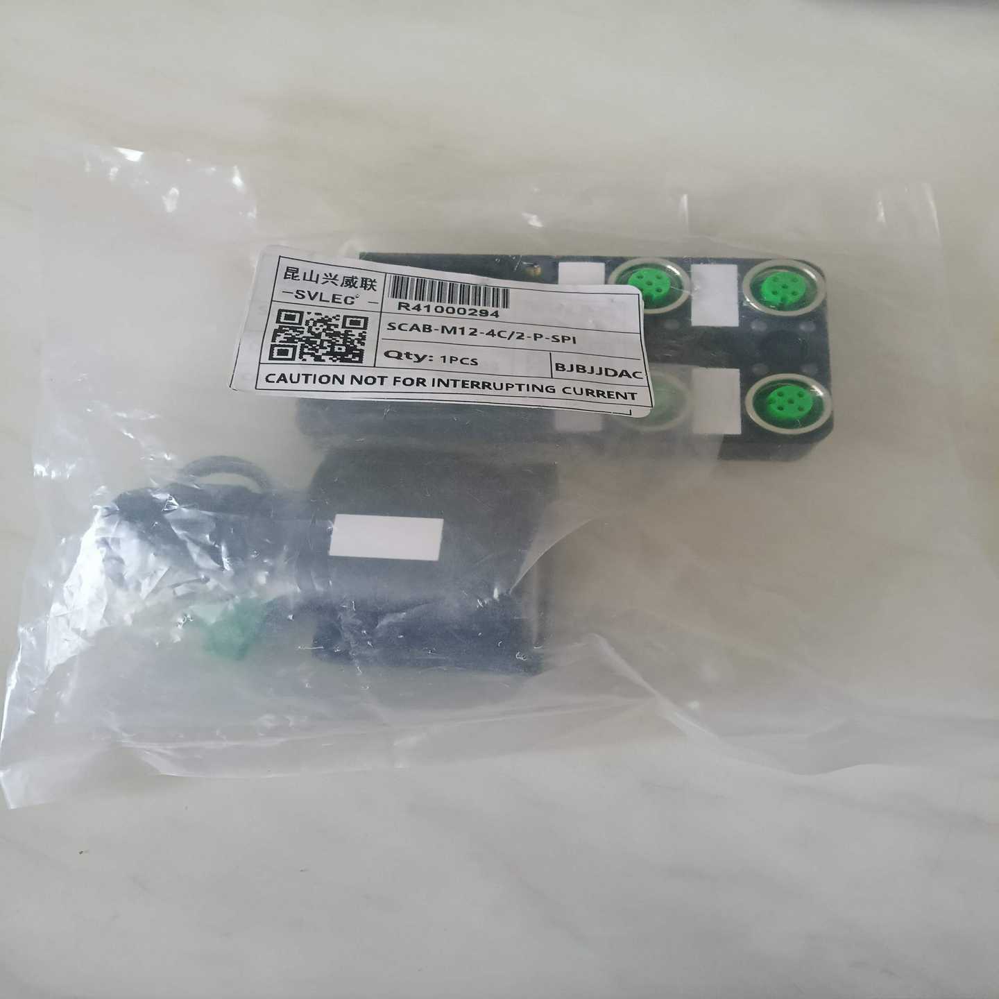 配件昆山兴威联SCAB-M12-4C2-P-SPI信号集中模块R4100029议价