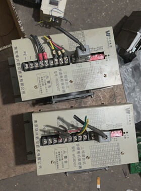 华兴wd3dv07-s7！u、。【议价】