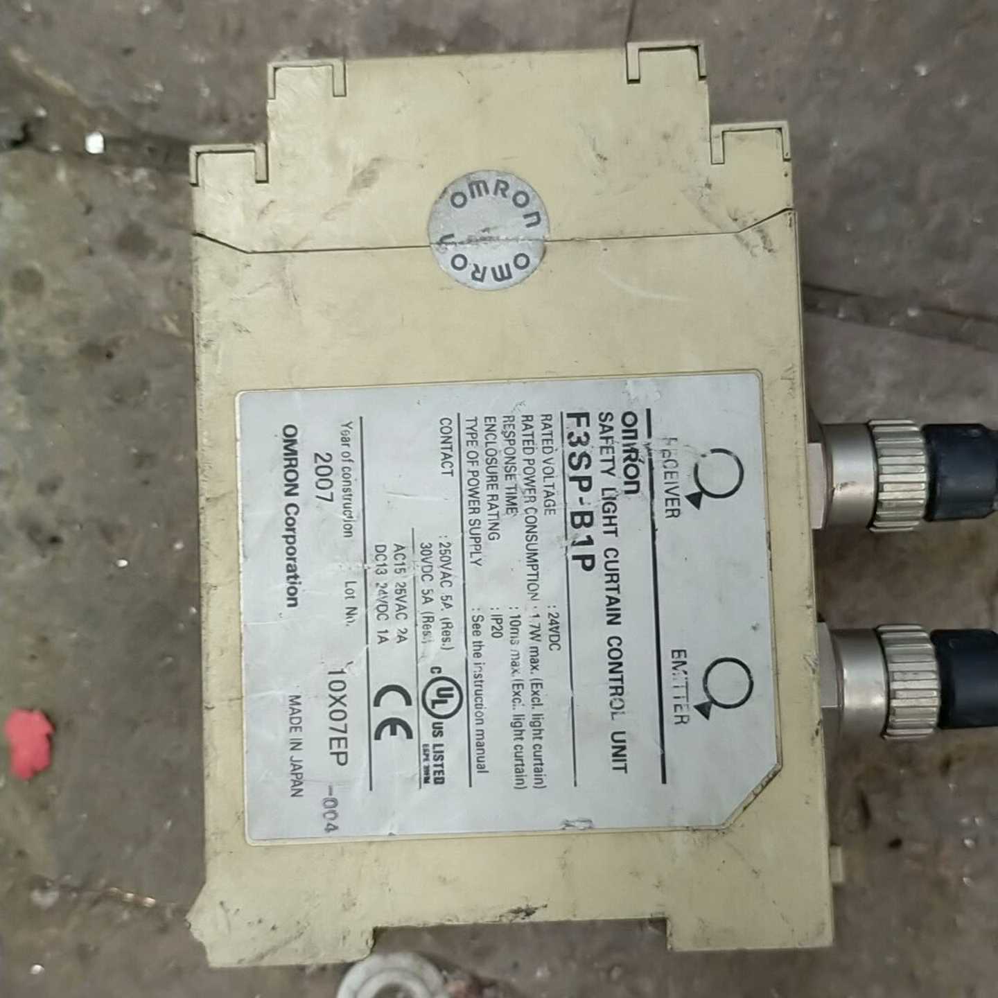 咨询-安全栅F3SP-B1P24Dc,如图,功能包议