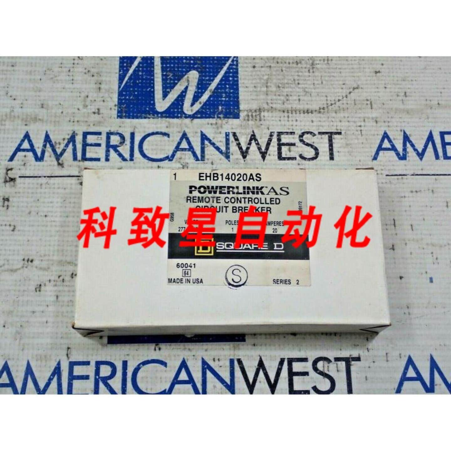 工业配件EHB14020AS 1极20安培277V远程控制POWERLINK断路器