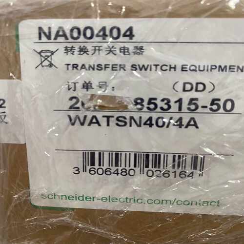 双电源转换开关WATSN-40/4A订货号：NA0询价