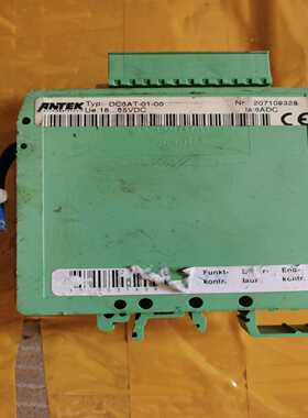 【议价】ANTEK控制器TypDC6AT-01-00nr
