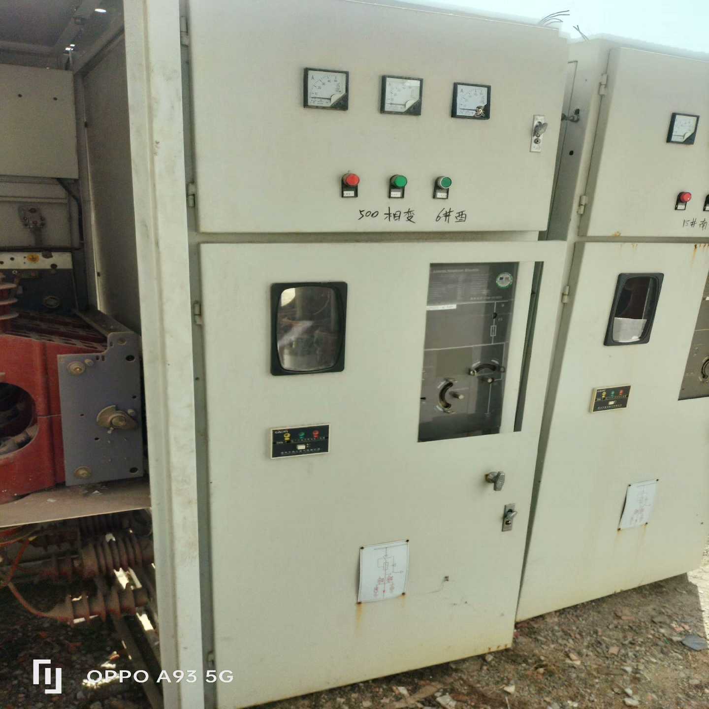 500kva变压器用的高压柜，有3台，接电正常使用【博航商行】