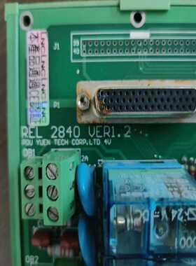 宝元系统IO板，REL2840VER1，2拍前询价