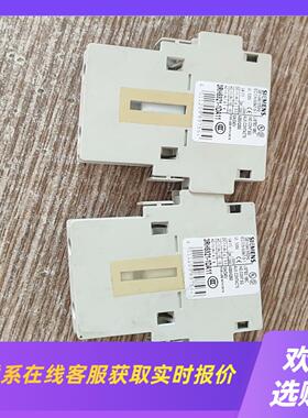 接触器辅助触点3RH1921-1DA11德国进口2片拍前询价下单