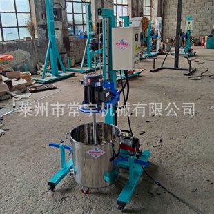 小型分散机高速分散机电动升降搅拌分散机实验室小型搅拌分散机