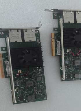 （洋洋设备）IntelX540-T2双万兆电口网卡RJ45DELL