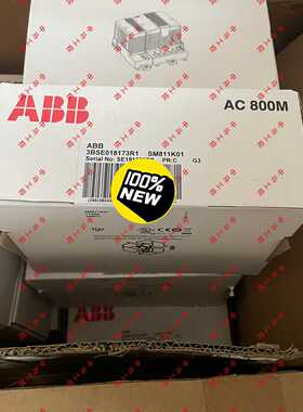(询价)SM811K01，ABB安全模块，,.