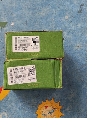 议价施耐德直流接触器LC1D38BDC