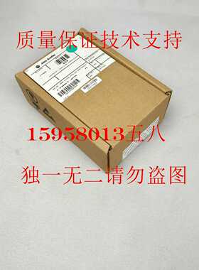 AB罗克韦尔1786TJPR议价实物照询价