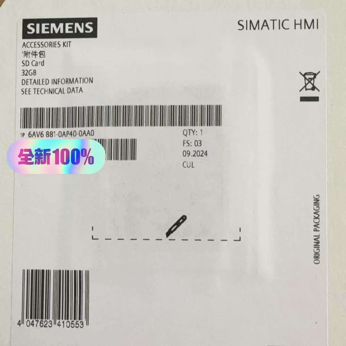 6AV6881-0AP40-0AA0/SD卡询价