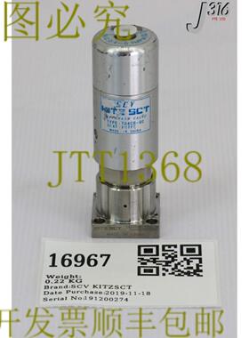 供应L16967 批量 66 KITZ SCT 气门NC04  07MPAG3端口