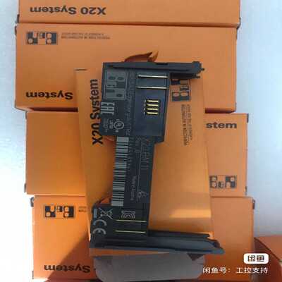 模块底座X20BM11；X20BM01都询价