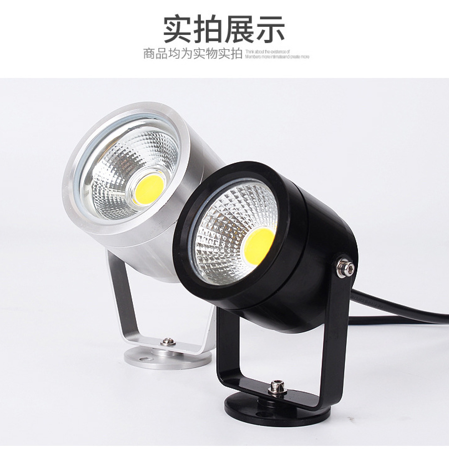 1224直流全铝防水防油工业机器机床门头招牌户外调光射灯