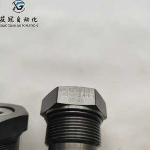 1水泥厂辊压机上常用贺德克单向阀 ERVE20021