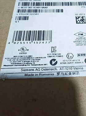 议价西门子电源模块6ES7307-1EA01-0AA0 现货 S