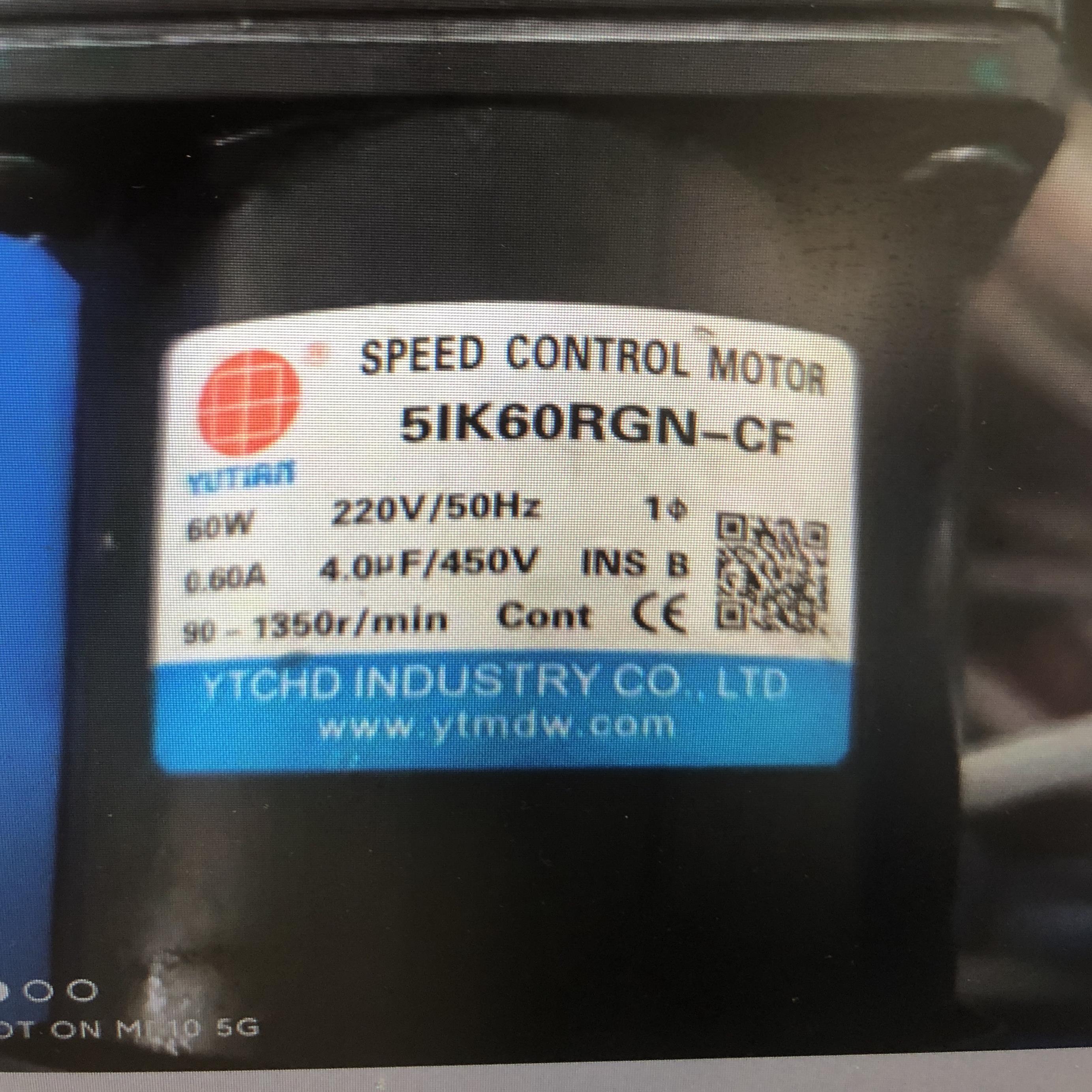 议价议价雨田调速马达5IK60RGN-CF减速箱5GN3K 36K 5K 6议价