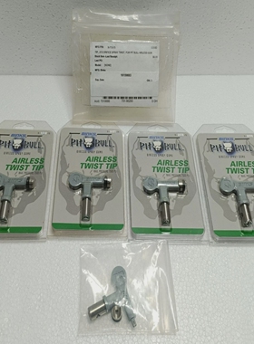 BinksAirlessTwistTipSprayGunNozzle9-717-75MaxPress.