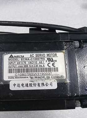 华为SSN1SLD4A，双口622M光接口板SSN1SLD4~议价