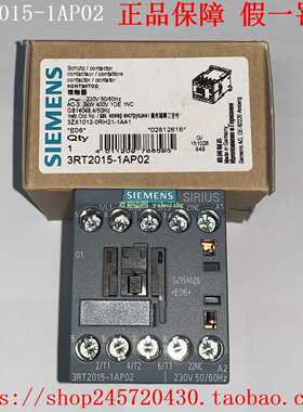3RT2015-1AP013RT2015-1AP023RT2015-1AP04-3MA0西门子接触器